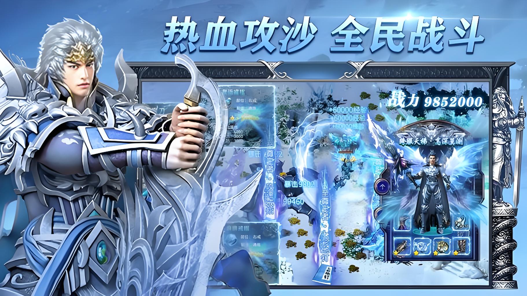 微信图片_20240925102620
